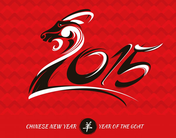 chinese-new-year-2015