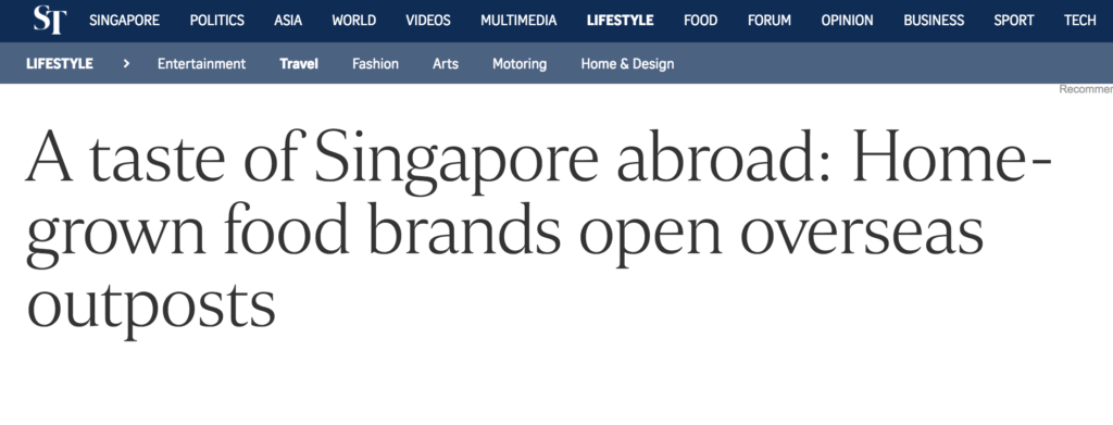 Straits Times feature